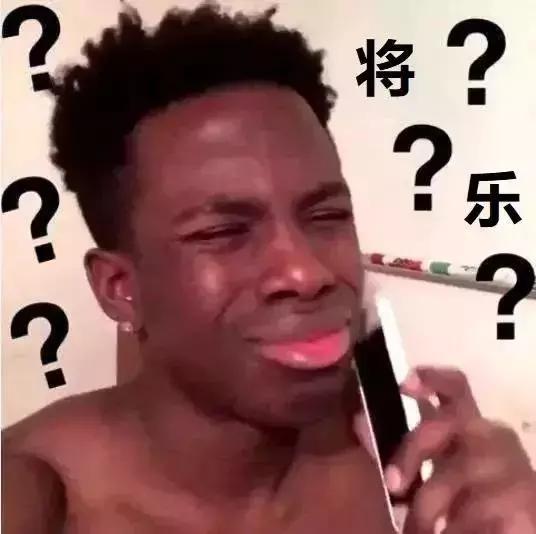 三明超级联赛,中国极限职业联赛将乐站