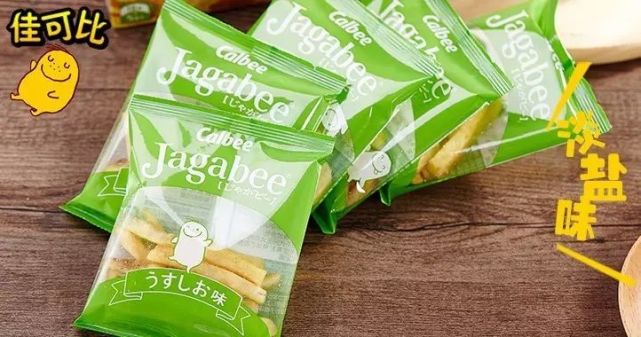 适合办公室吃的小零食,适合办公室的零食推荐