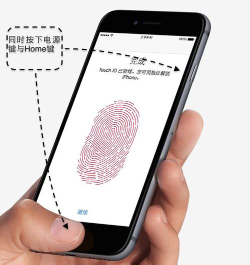 苹果手机无法开机只显示logo,苹果无法开机显示logo一下子黑屏