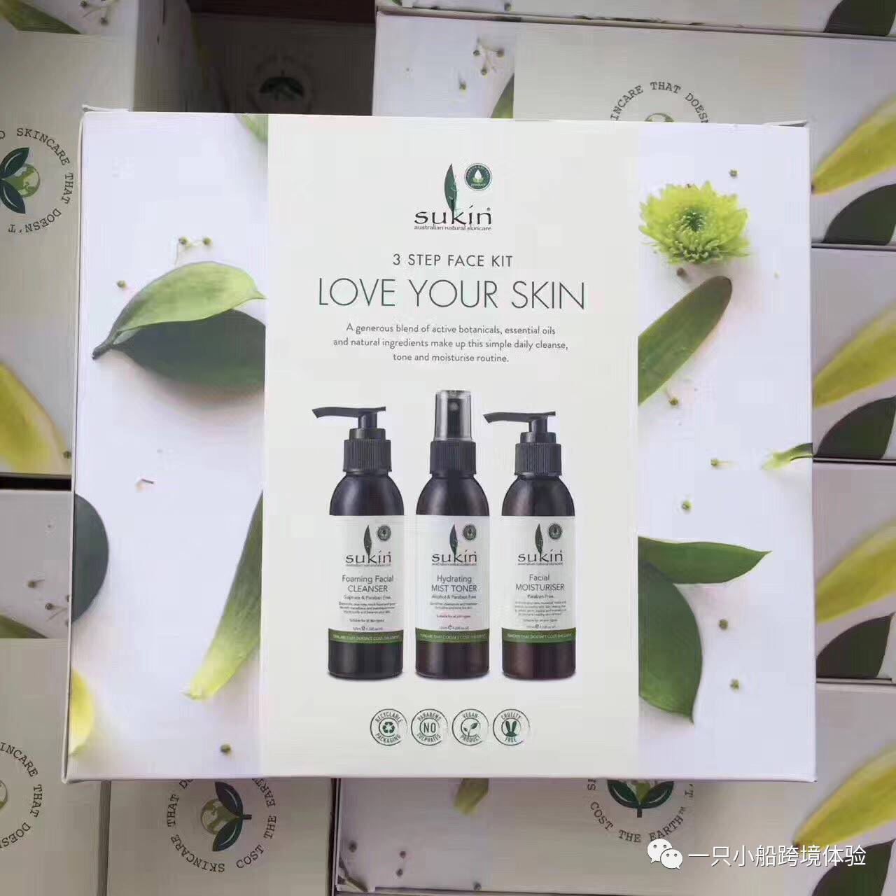 船主卡男推荐-澳洲平价冬季保湿护肤品
