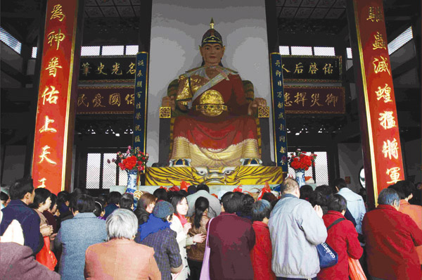 陇县新年习俗,陕西陇县当地的风俗