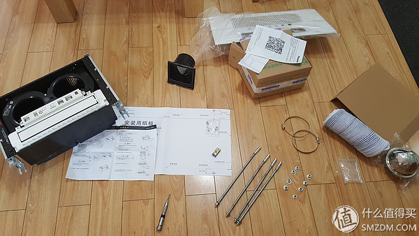 松下浴霸54be1c和54bd1c,松下fv-54bvl1c风暖浴霸怎么样