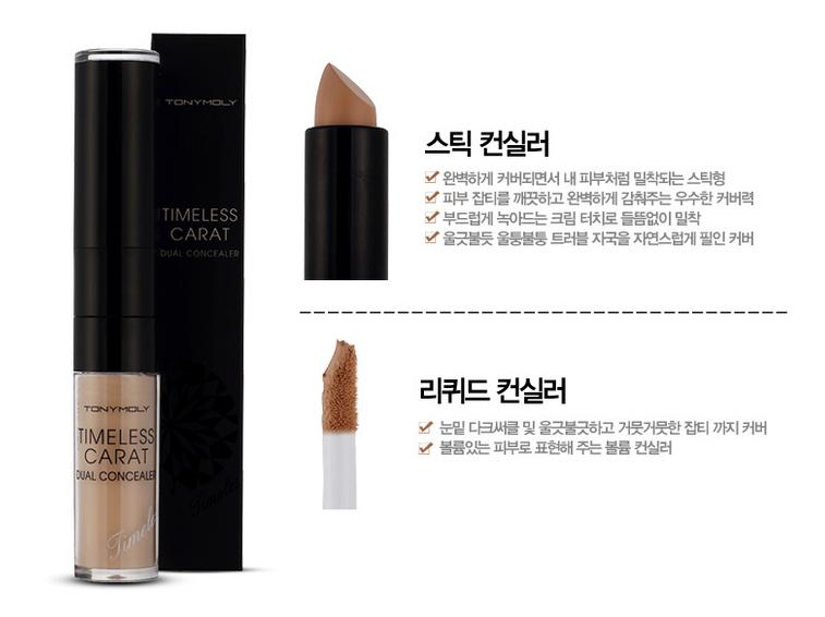 现在什么遮瑕霜好,花西子遮瑕气垫色号怎么选