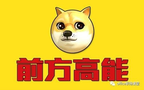 excel单元格变成长条了怎么恢复,excel单元格整行变色