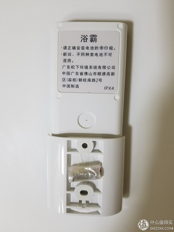 松下浴霸54be1c和54bd1c,松下fv-54bvl1c风暖浴霸怎么样