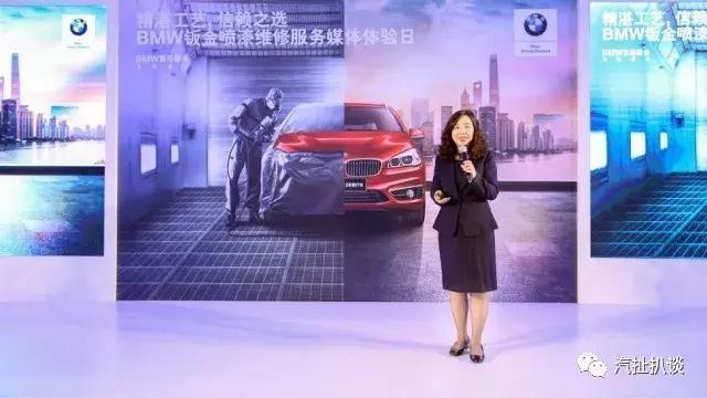 宝马4s修车贵吗,宝马4s店维修有多贵