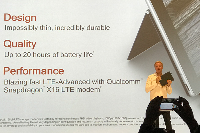 雷军小米11首发骁龙888处理器,小米高通骁龙845现在处于什么水平