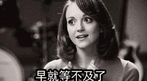 对抗头屑有捷径，重启9亿少女梦