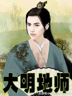 废寝忘食挑灯夜读,说说那些让你废寝忘食的网络小说