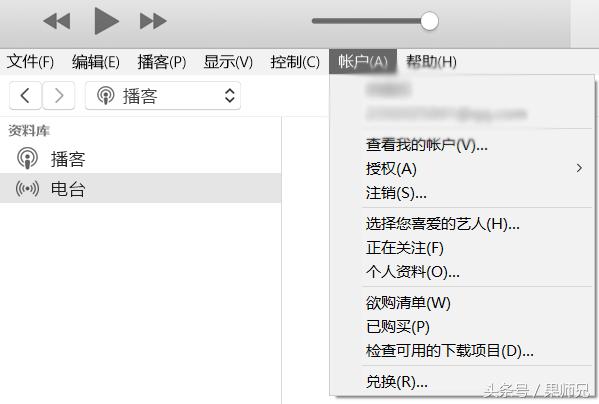 苹果app自动扣费怎么申请退款,苹果付费app不退款怎么办