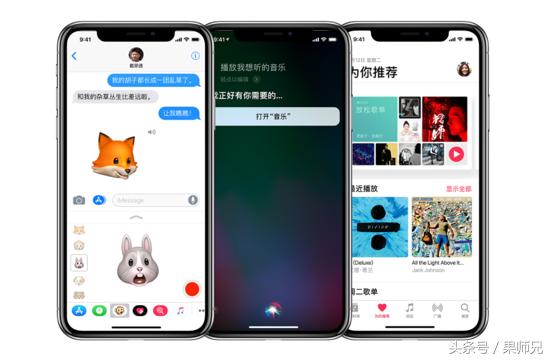 苹果qq聊天记录照片失效怎么恢复,ios删除qq后聊天记录怎么恢复