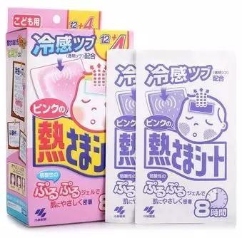 日本购物哪些值得买,去日本购物必买清单推荐