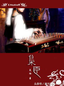 值得看的网文神作,必看的网文神作