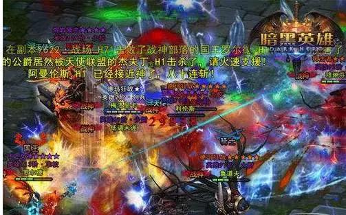 刚充了钱就停运的游戏,停运的热门游戏