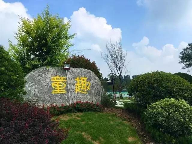 郑州公园推荐免费十一月,郑州免费公园景点推荐