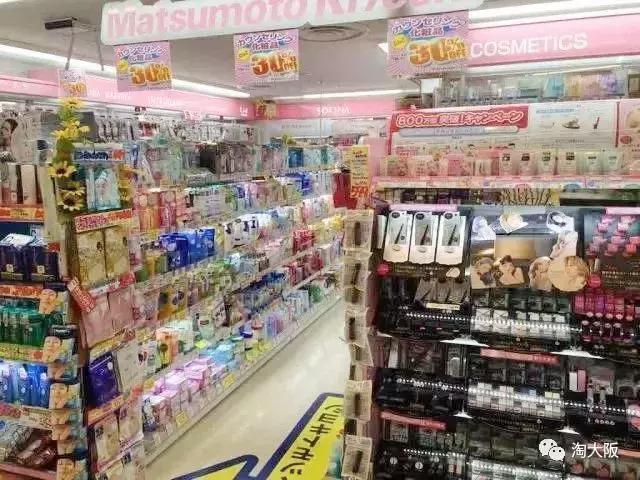 日本购物哪些值得买,去日本购物必买清单推荐
