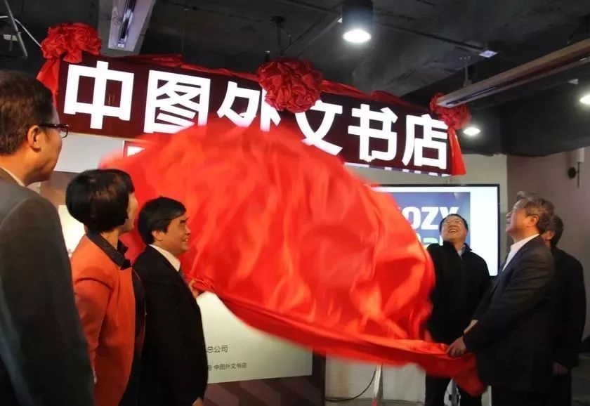 急,这家书店要关门了!