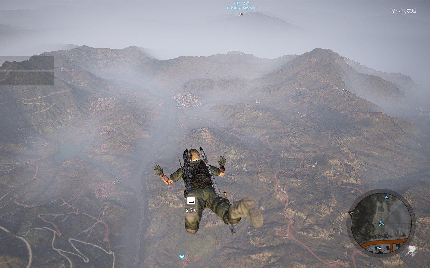 荒野行动新版打击外挂,荒野行动重拳打击外挂