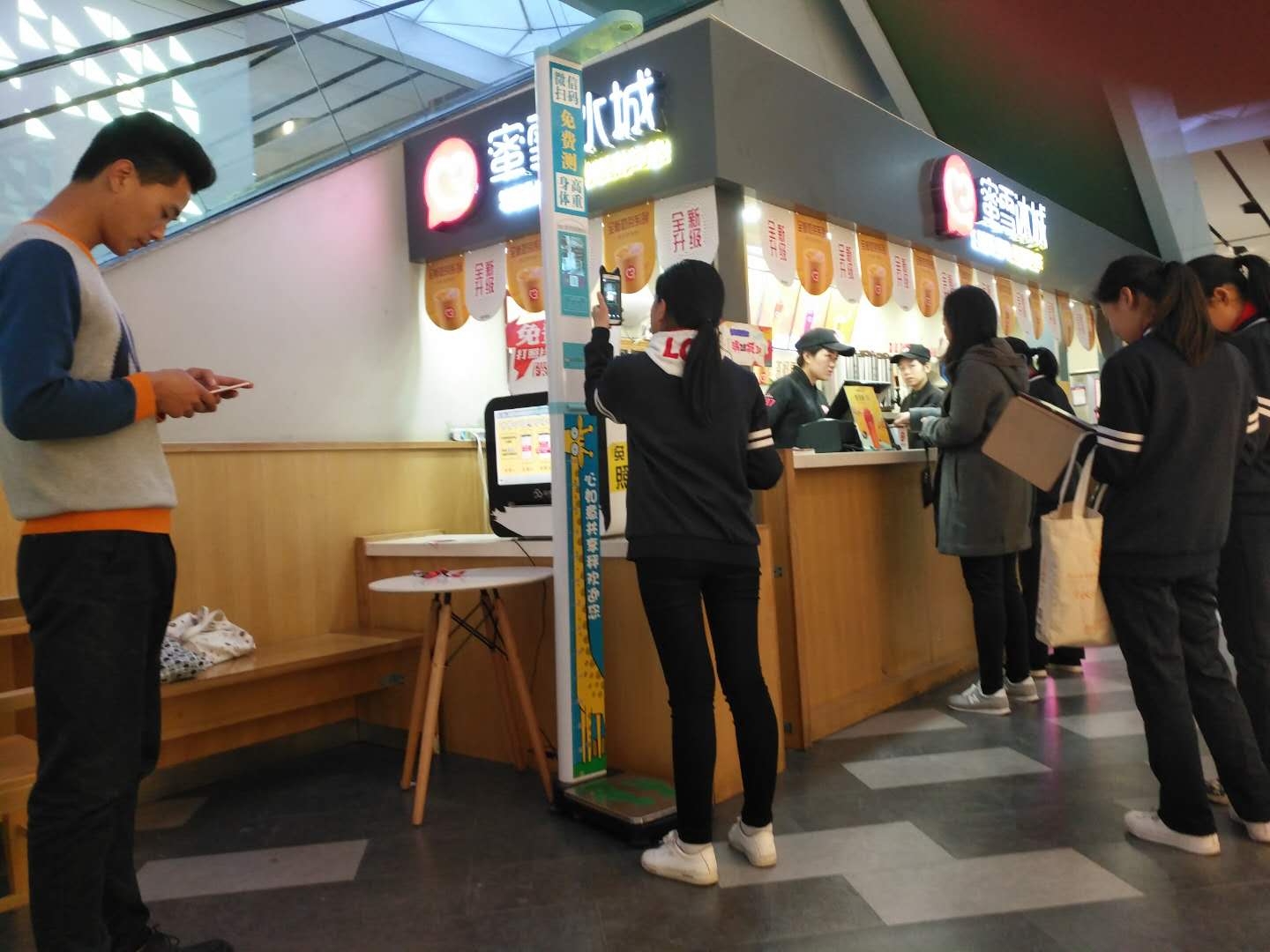 心如意共享电子秤免费测量，轻松获客，微信公众号吸粉日增3000+