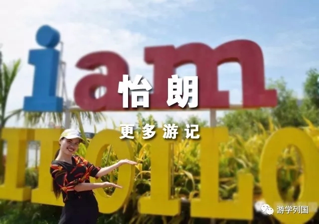 菲律宾游学需要什么条件,菲律宾游学视频大全