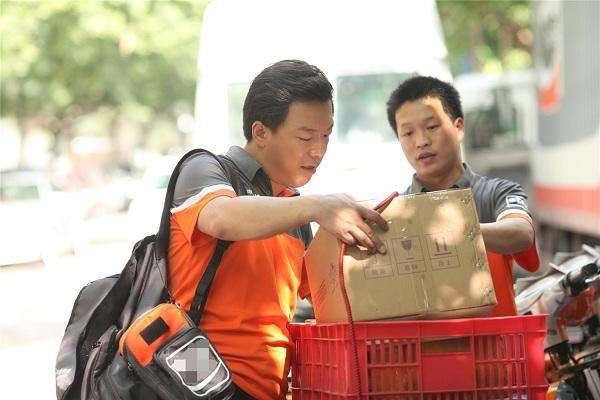 君临包装,君临收件箱