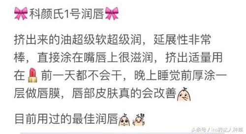 吴佩慈的保养秘诀是什么,吴佩慈50亿人民币