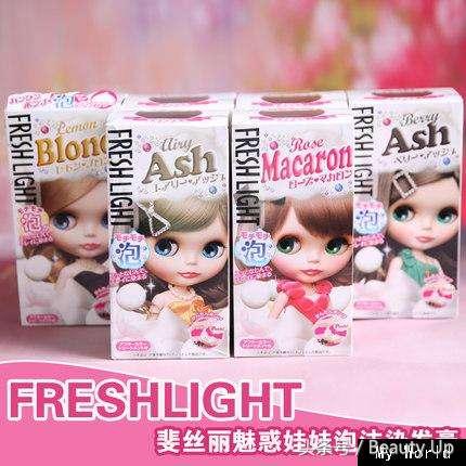 染发衬托出盛世美颜,染发完美结合