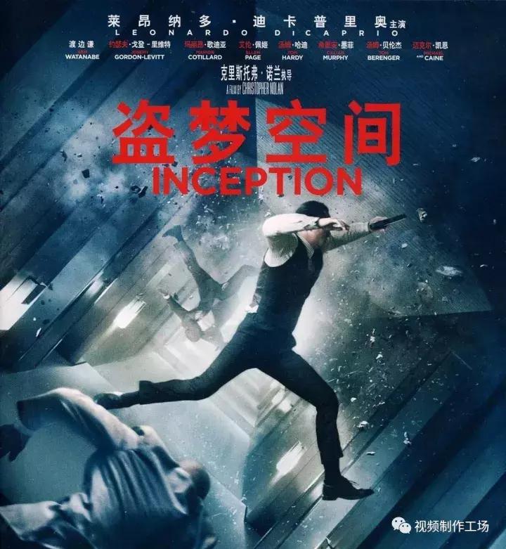 配乐大师汉斯季默,大师汉斯季默