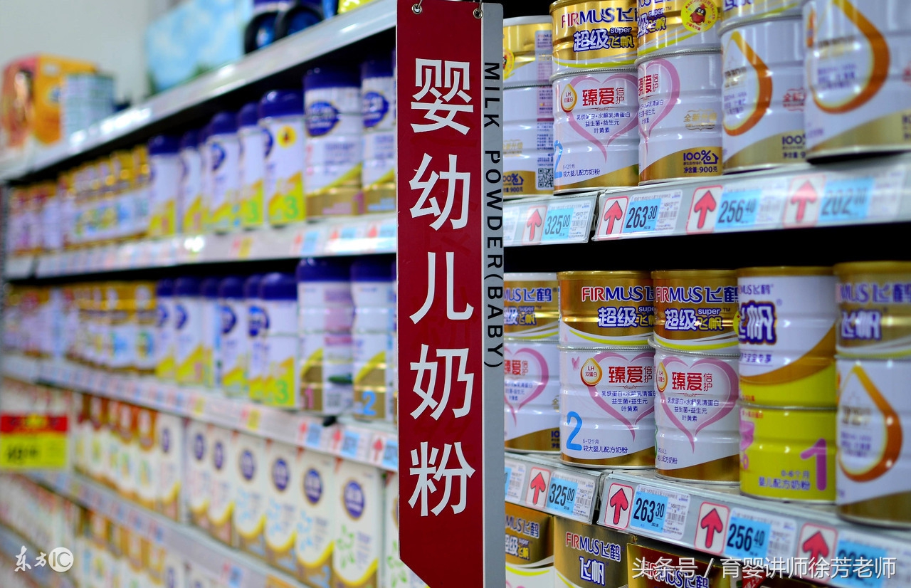 奶粉品牌需要经常换吗,一段和二段奶粉有必要换牌子吗