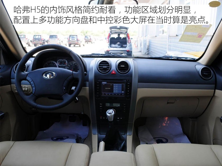 保定车神推荐,保定的车神