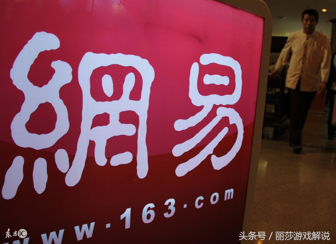 荒野行动的五种外挂,荒野行动用外挂几次被封禁