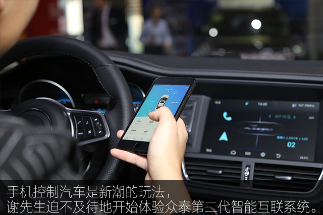 16款众泰t600所有功能介绍,六年的众泰t600值得入手吗