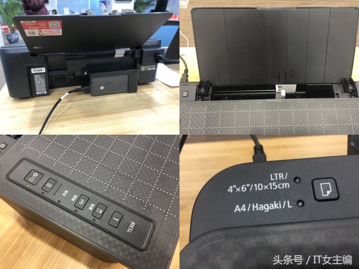 单功能打印,怎么在打印机上操作复印