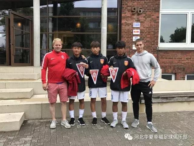 河北华夏幸福vs广州恒大分析,大连一方和河北华夏幸福分析