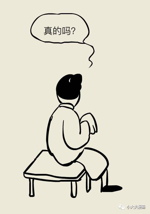 脑袋长瘤吃什么食物好,脑袋里长瘤子会死吗