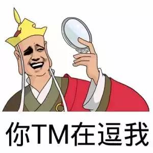 器灵第二季彭昱畅图片,器灵2彭昱畅回归完整版