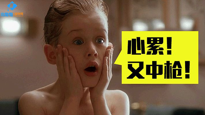 留学生出国前后对英语的反应,出国留学常用英语口语表达