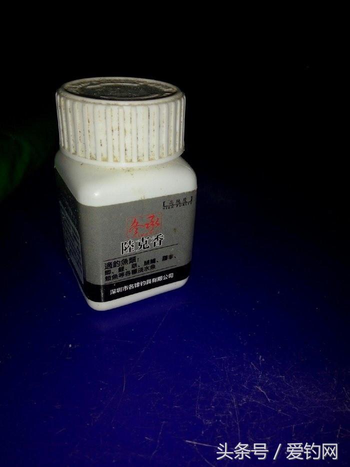 钓鱼小药野钓配方,钓鱼小药和实战技巧