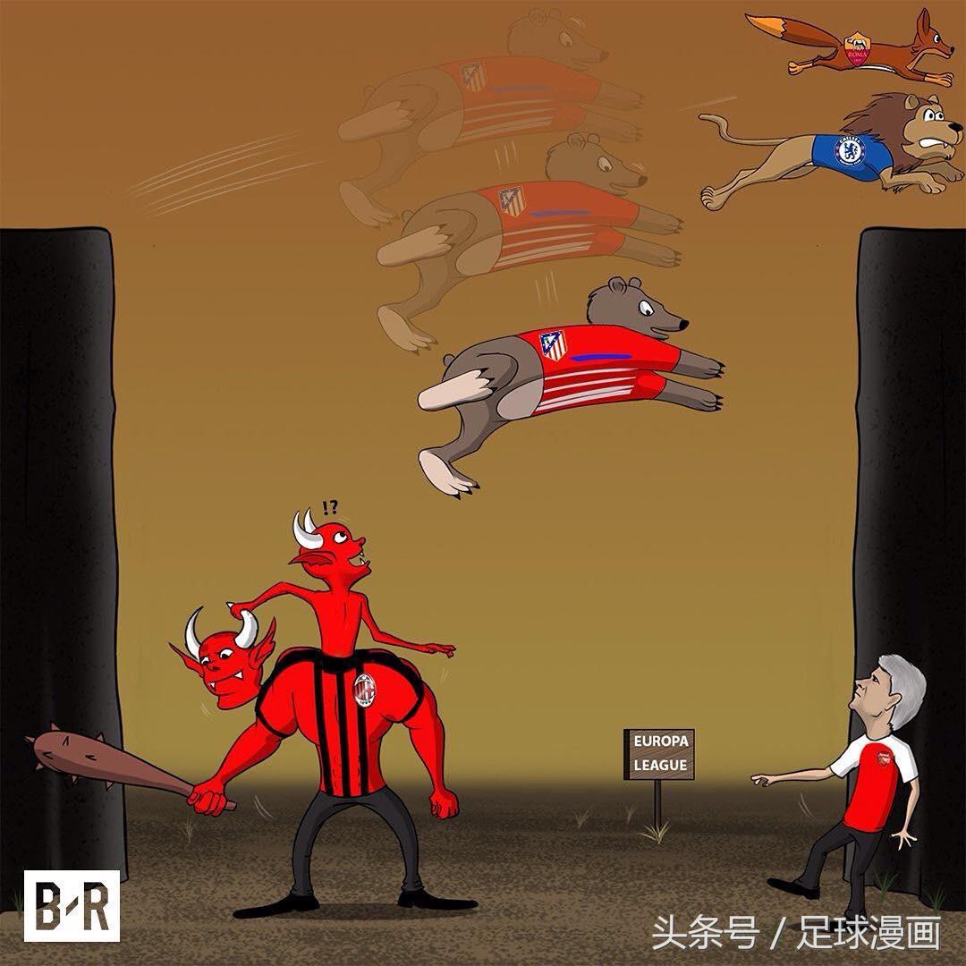 阿森纳夺得欧联杯,2017国际冠军杯阿森纳