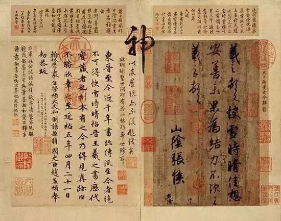 王凯为啥喜欢蒋欣,王凯为什么喜欢宋仁宗