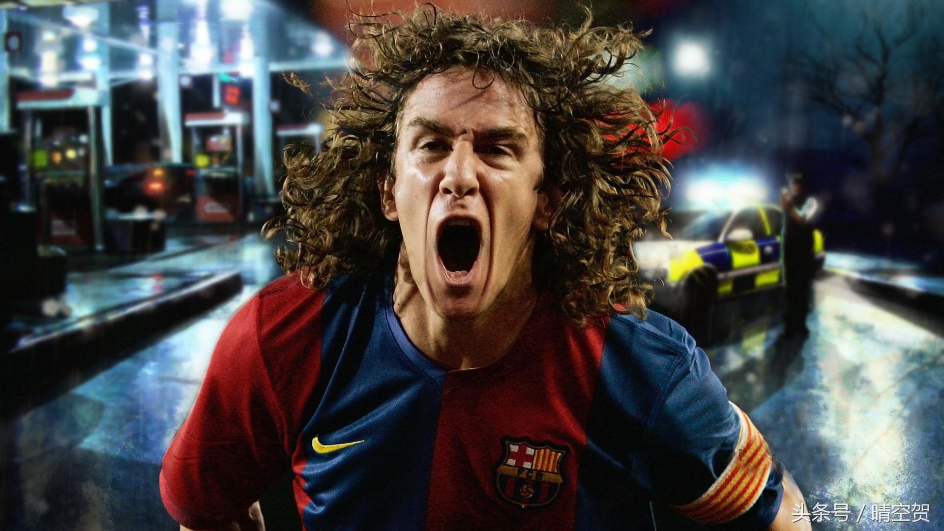 足球队魂排行榜,足球十大球队队魂