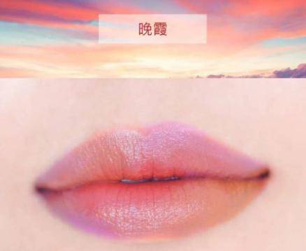 作妖色口红,蕾哈娜口红试色