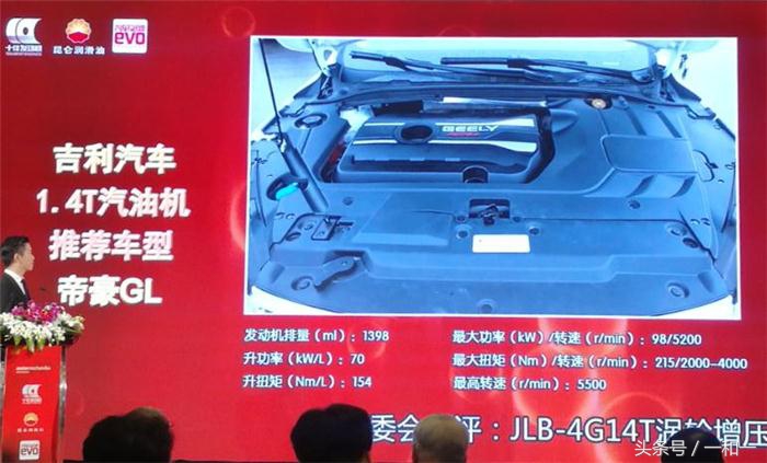 最新国产发动机的排行榜，国产逆袭占据半壁江山