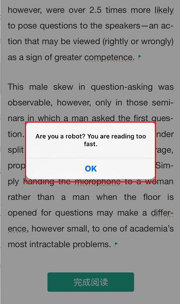 备考四六级英语软件免费,四六级英语学习神器