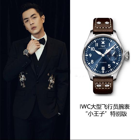 第十四届MAHB年度先生盛典，来看看你的爱豆们都戴的哪些腕表吧