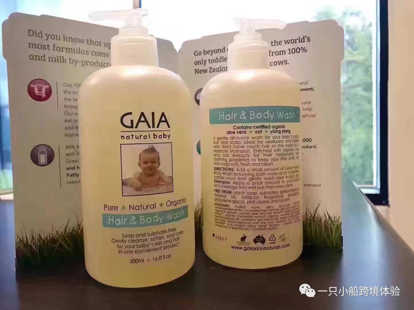 澳洲实用宝宝用品,澳洲宝宝用品必买清单