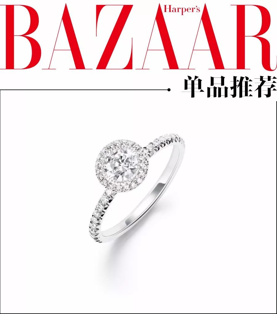 哈里王子的结婚戒指,哈里王子用戴妃珠宝做钻戒