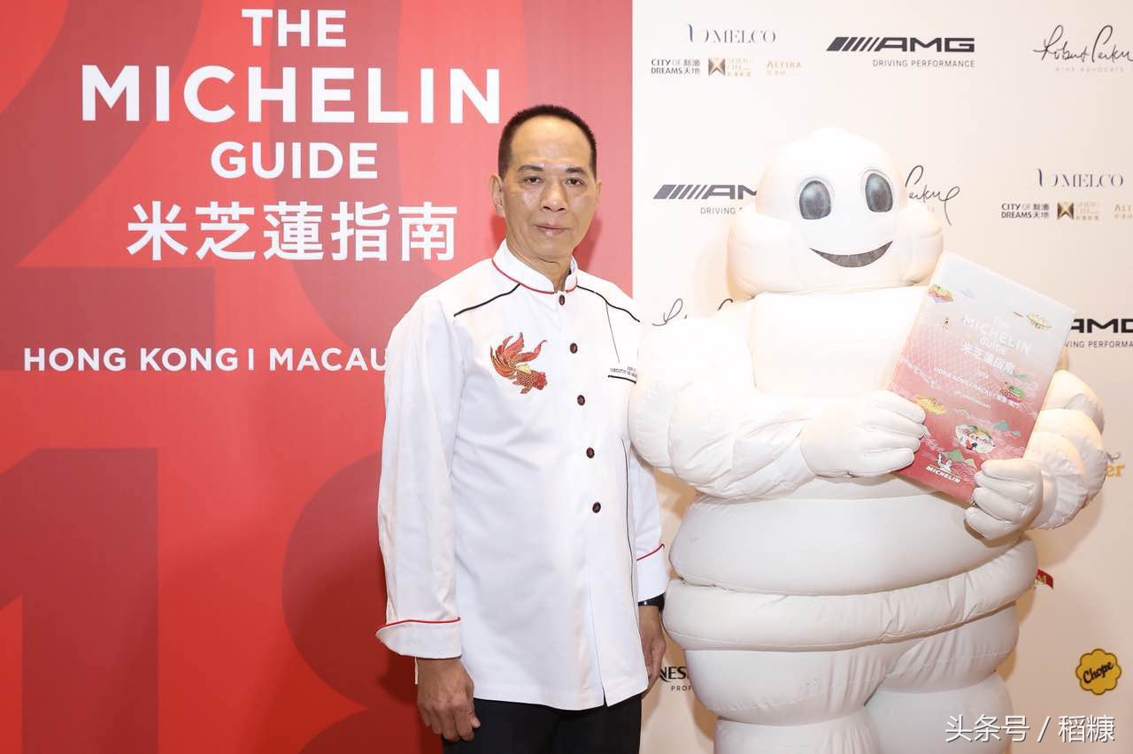 澳门葡京免费餐,澳门葡京攻略逛吃篇