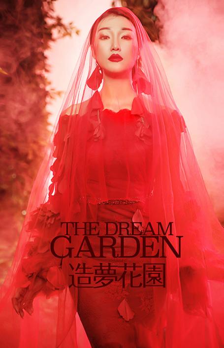 农村婚礼新娘敬酒服套装,婚礼现场敬酒服造型图片大全