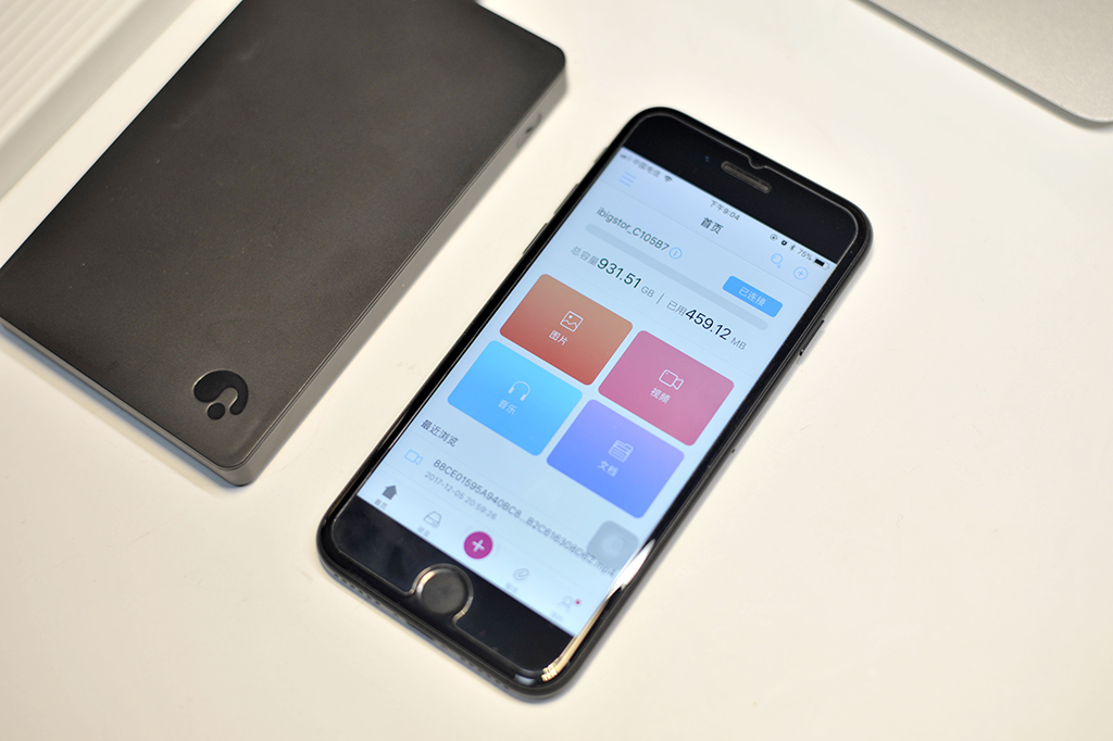 高容量存储移动硬盘,高容量移动智能硬盘